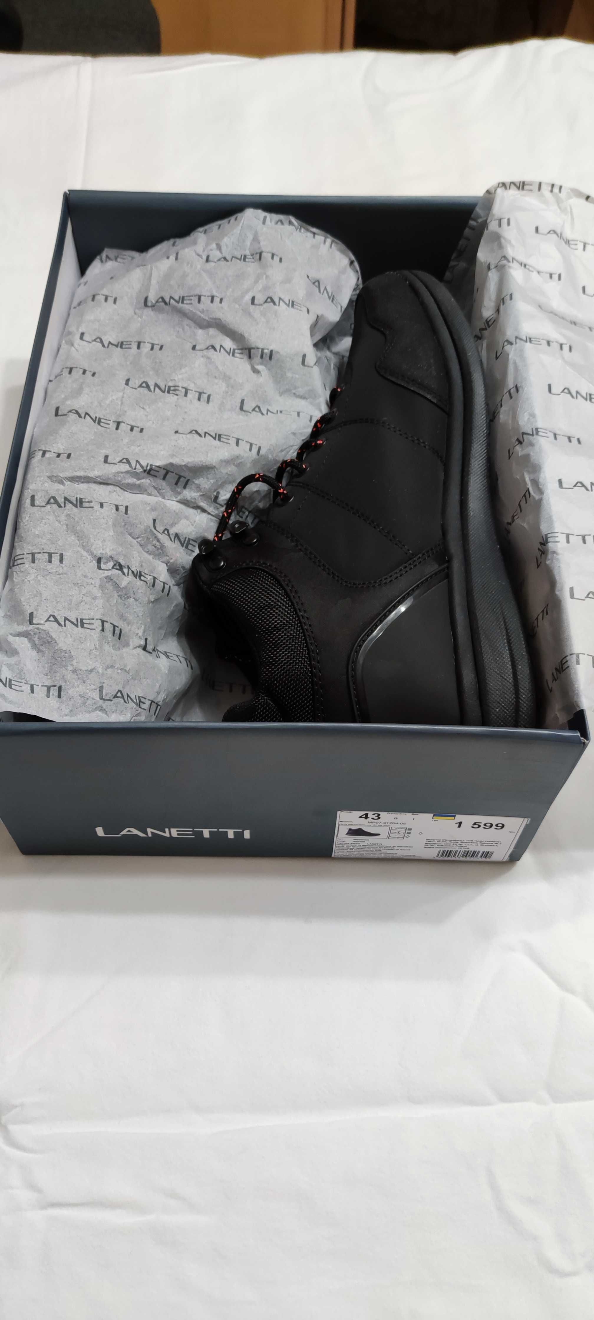 Кроссовки высокие Lanetti MP07-91264-05 черные 43р (28,5 см)