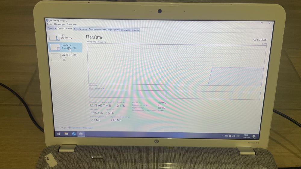 Ноутбук HP Pavilion dv6  i5 M460/4gb ddr3/128ssd