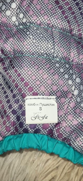 Комбінезон для чихуашки