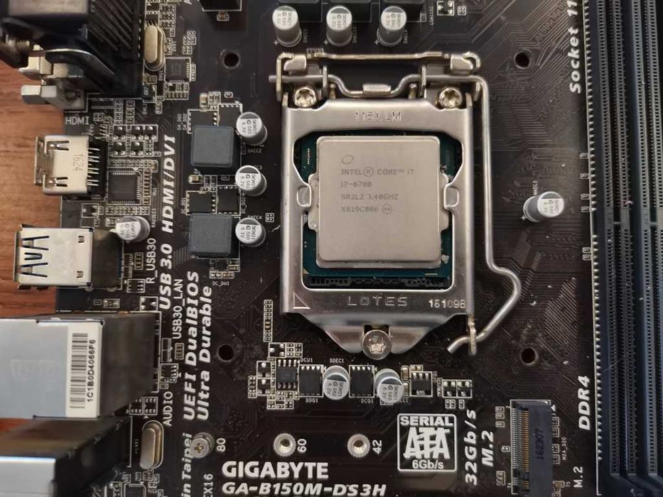 Intel Core i7-6700 + Gigabyte GA-B150M-DS3H DDR4 zestaw LGA1151