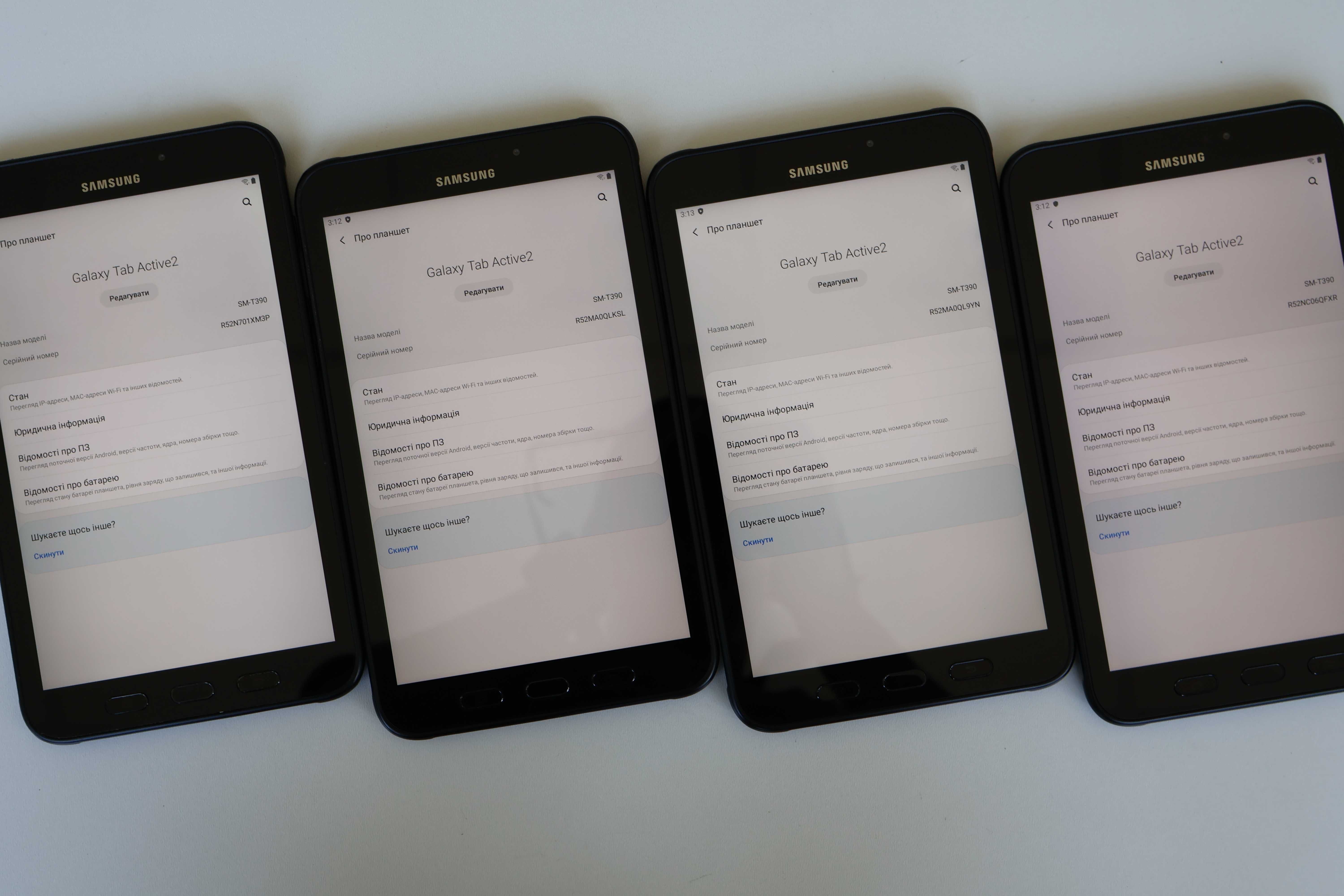 Захищений Планшет Samsung Galaxy Tab Active 2 8.0" SM-T390 16GB / 3GB
