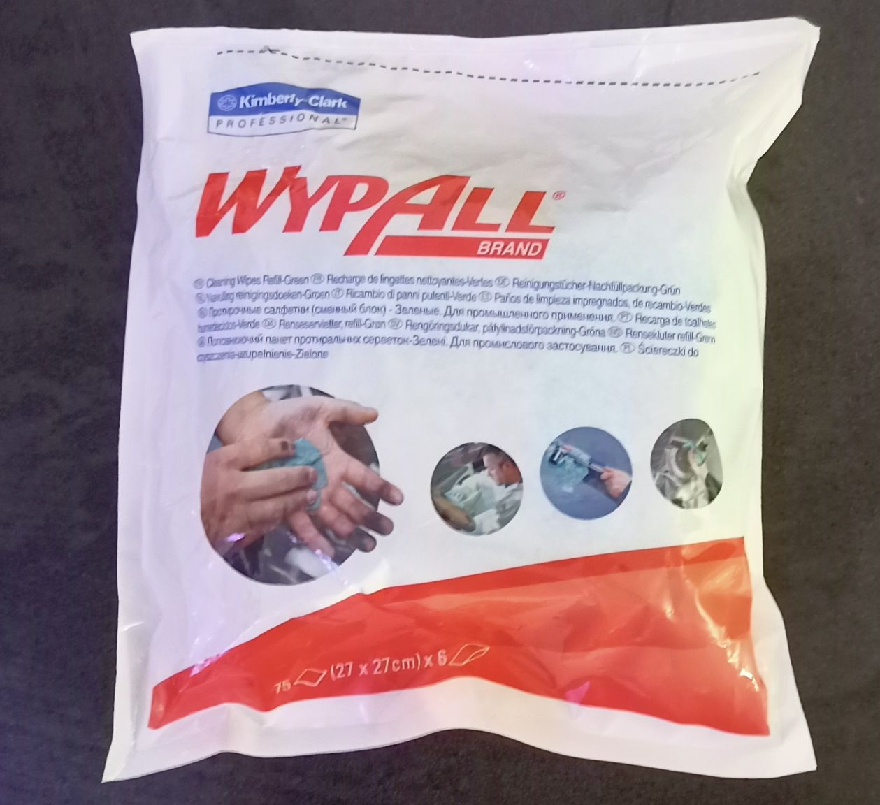 продаю салфетки Wypall