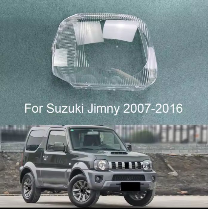 Стело фары Suzuki Jimny