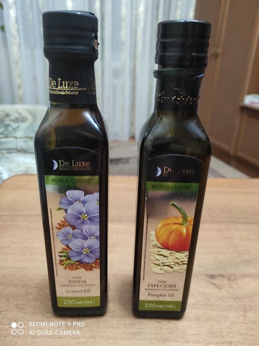 Олія гарбузова холодного пресування і лляну олію