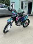 Geon dakar gns300