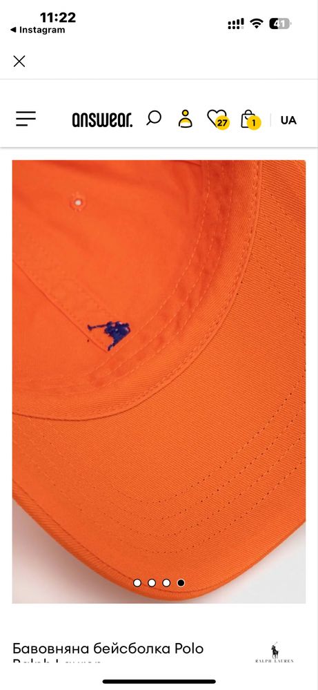 Оригінальні Бавовняні бейсболки Polo Ralph Lauren