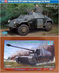 Збірні моделі німецької військової техніки періоду Другої світової