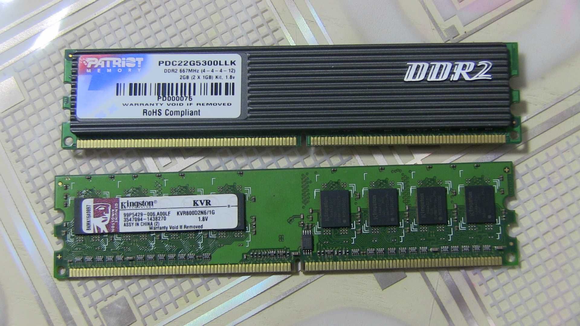 Модуль пам'яті DDR2 1Gb Patriot Kingston на радіаторі