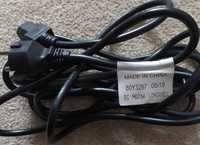 Longwell 80Y3297 - 4m kabel sieciowy zasilający