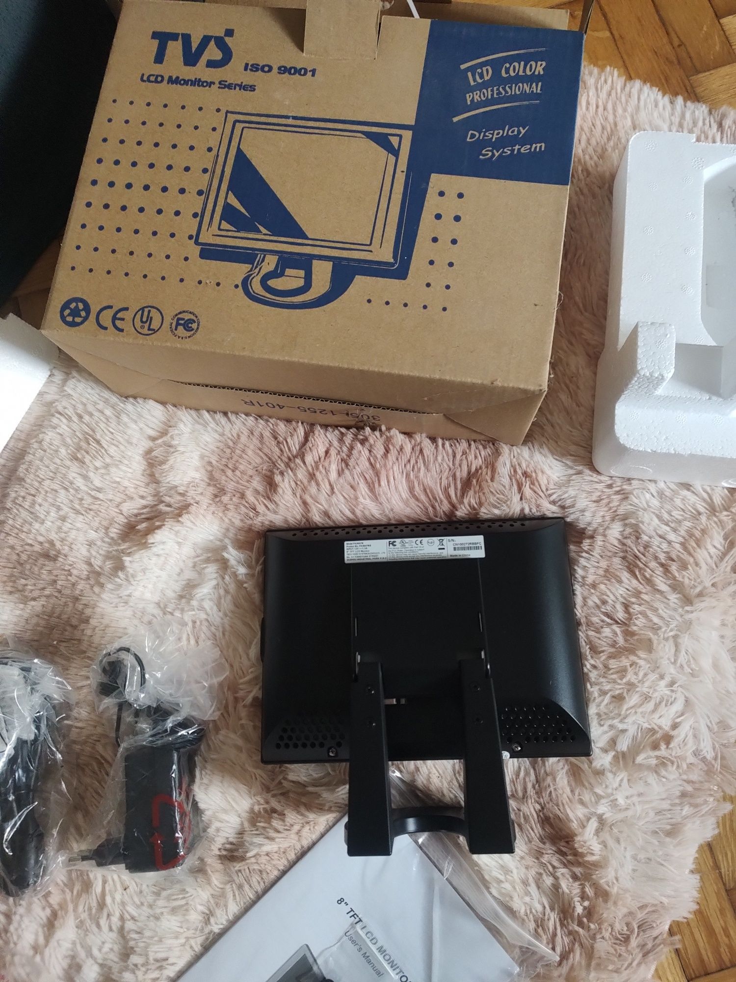 Monitor przemysłowy TVS LCD 8'