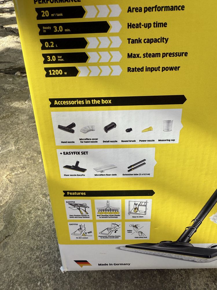 Пароочисник Karcher SC1