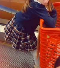 Conjunto colegial