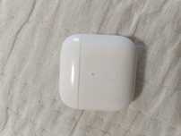 Phones de carregamento