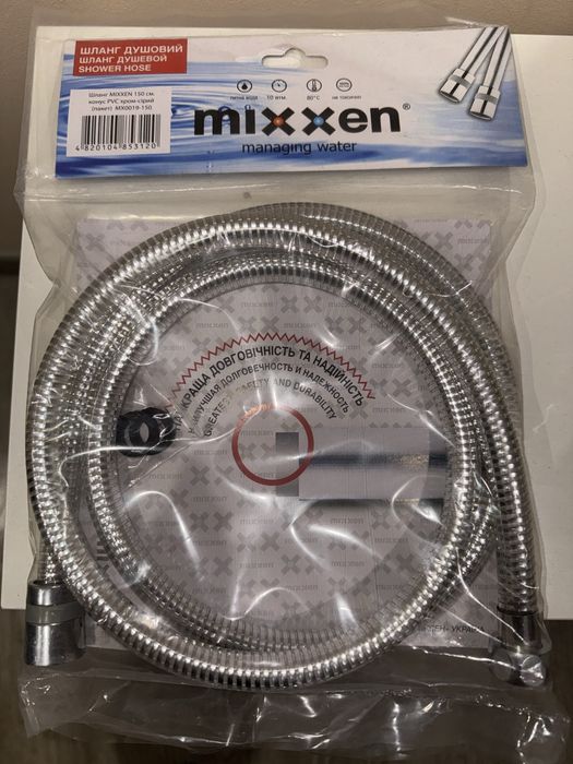 Шланг для душа Mixxen. Не метал