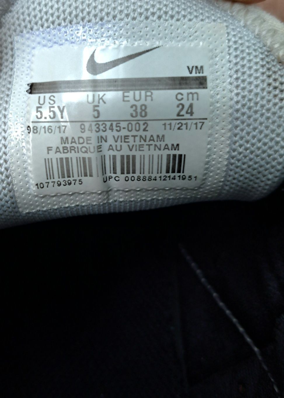 Кроссовки NIIKE AIR MAX 270 р.38 оригинал