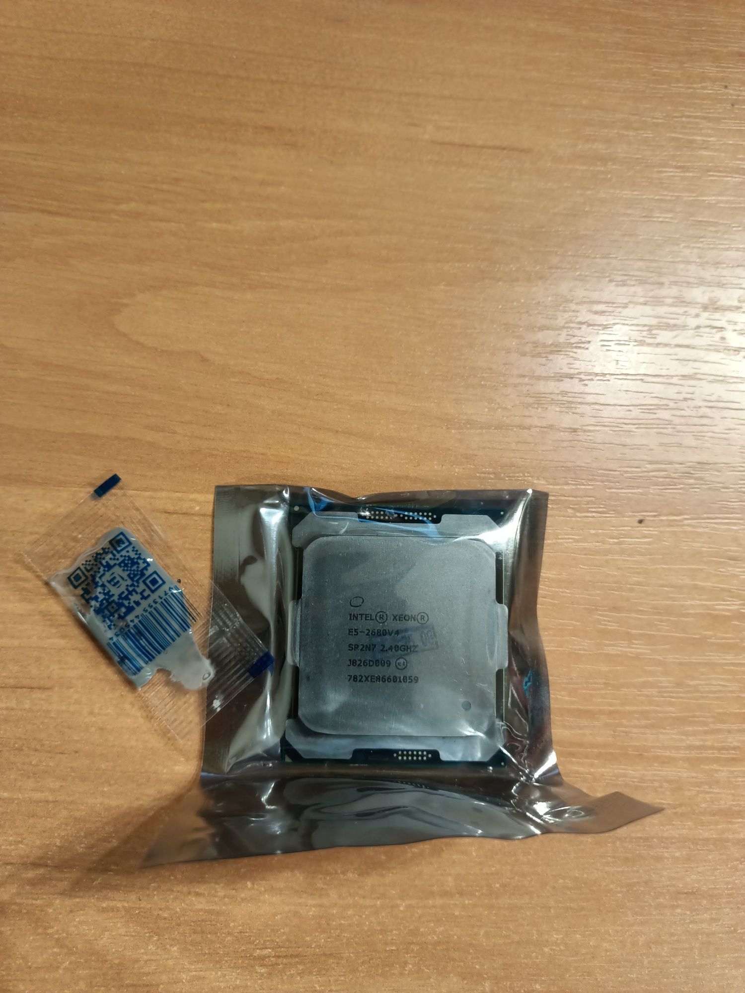 Процессор Intel Xeon E5 2680 V4