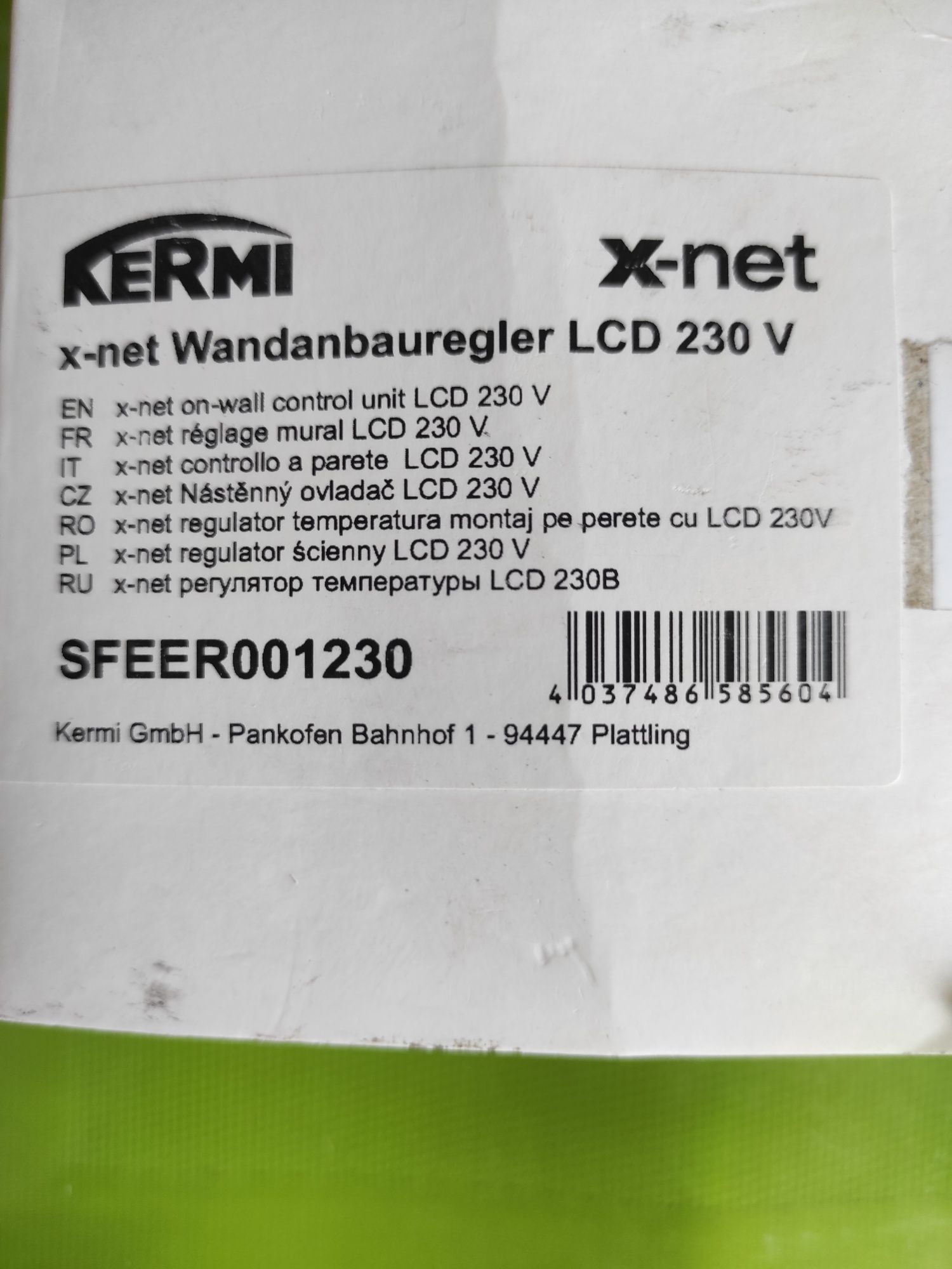 Kermi x-net регулятор температуры LCD 230V