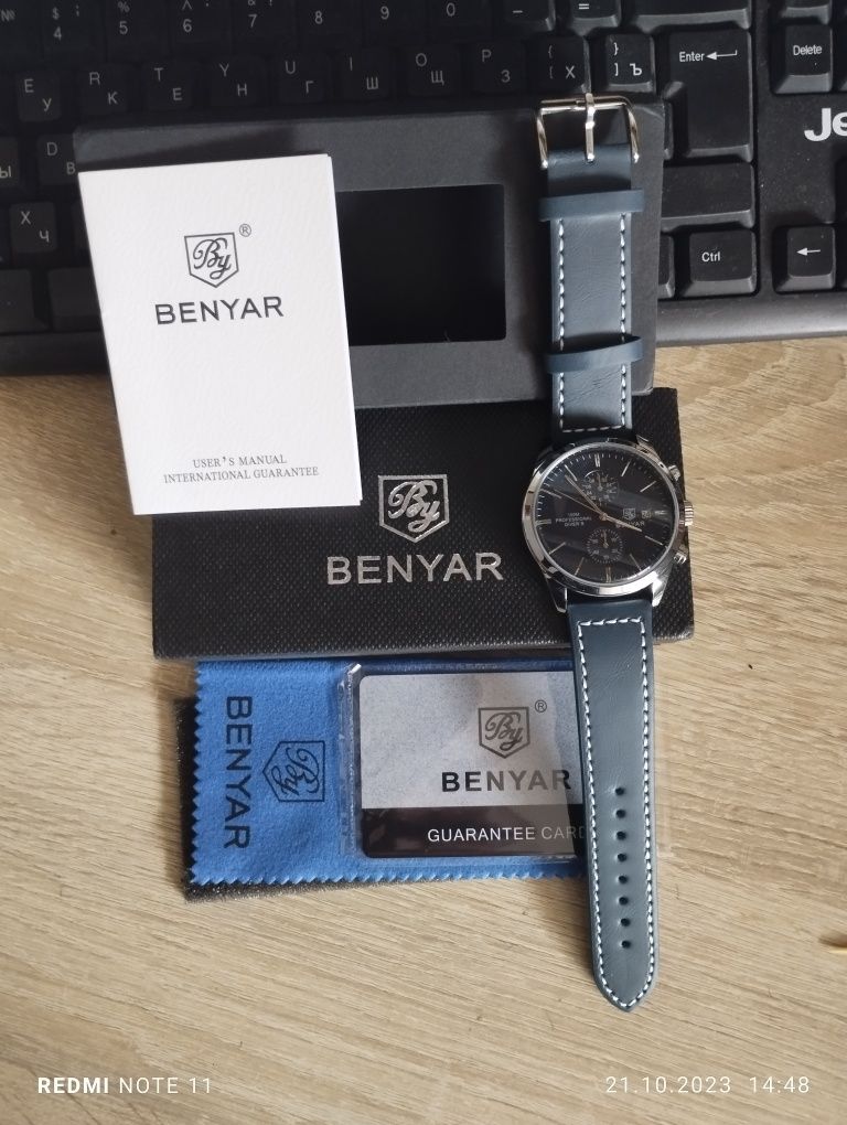 Годинник хронограф кварцовий BENYAR  BY-5187 синій