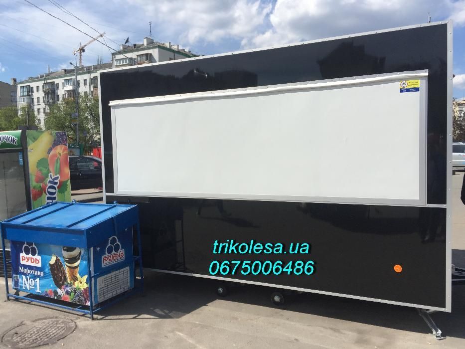 Фудтрак торгівельний причіп 4 м від виробника