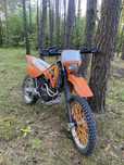 Sprzedam ktm lc4