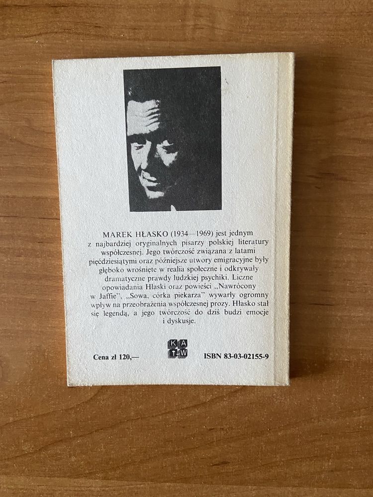 Baza Sokolowska. Pierwszy krok w chmurach - Marek Hłasko