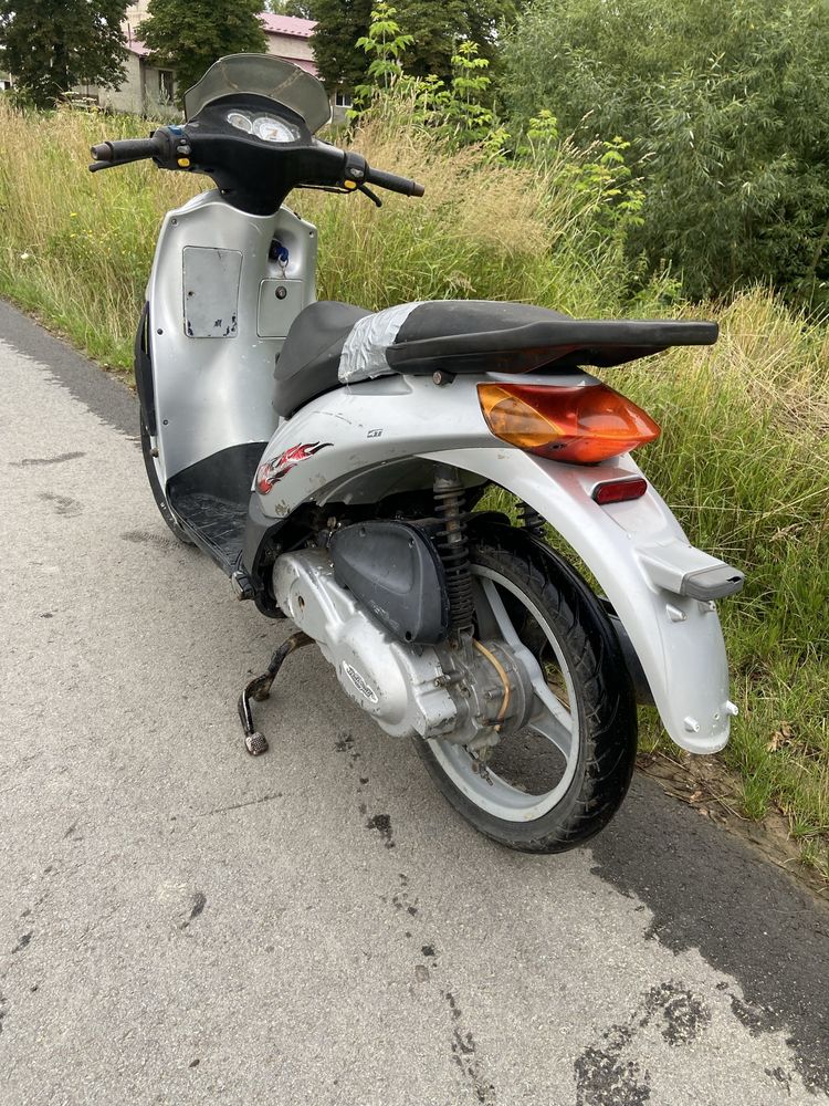 Продам скутер 150
