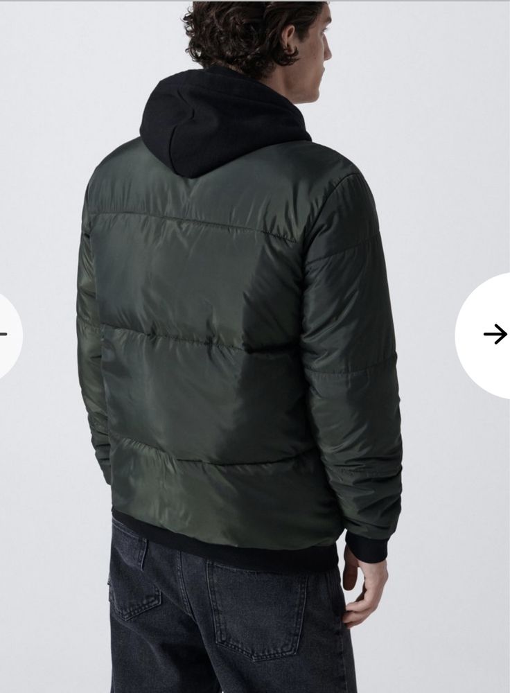 Куртка бомбер мужская Cropp S-М