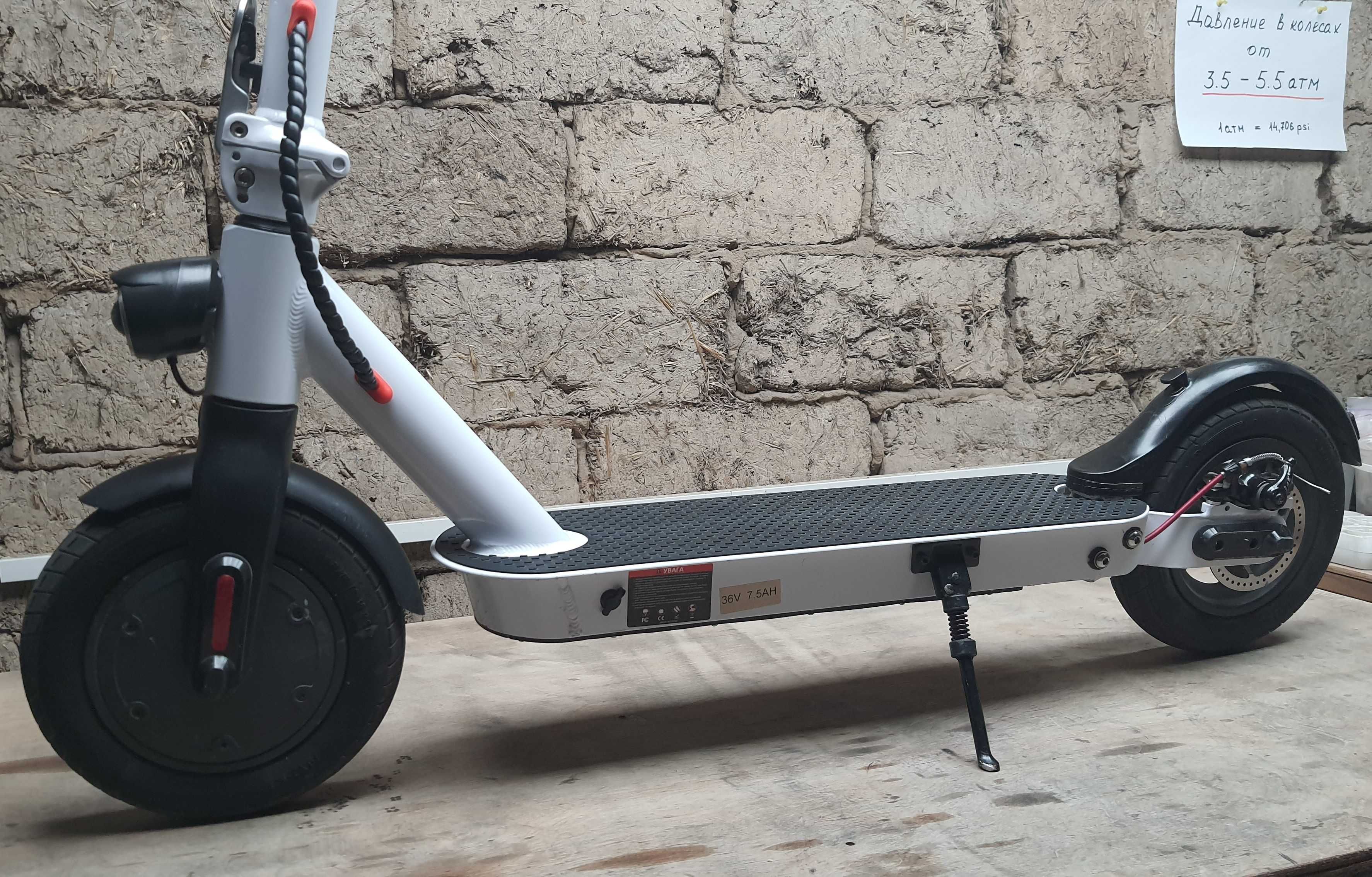 Ремонт ЭЛЕКТРОТРОСАМОКАТЫ Xiaomi Ninebot Kugo Like_Bike