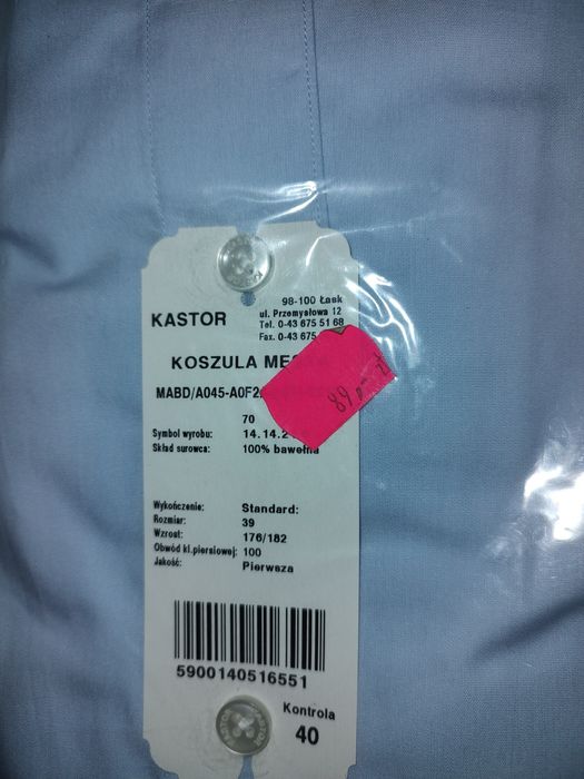 Koszula męska KASTOR