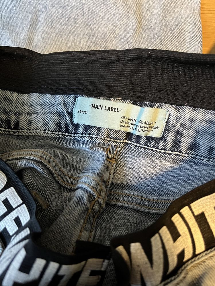 Off-White jeany jasnoniebieskie