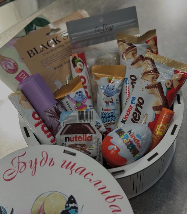 Бокс із солодощів