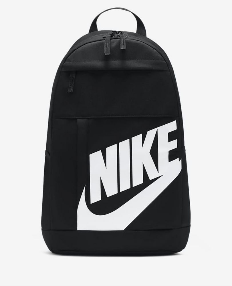 Рюкзак Nike Elemental Backpack