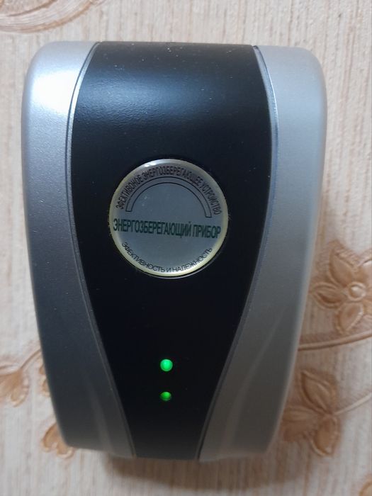 Лампа ЛЭД аккум, экономитель электричества, счётчик электриче