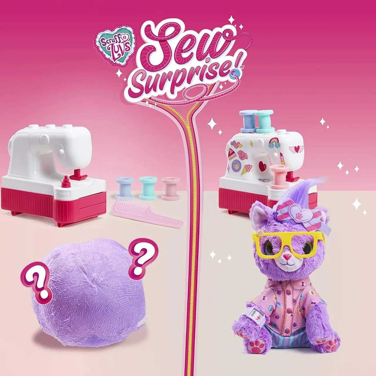 Інтерактивна іграшка Little Live SEW Pets Няшка-Втраташка  салон