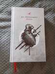 "Ostrze" Joe Abercrombie