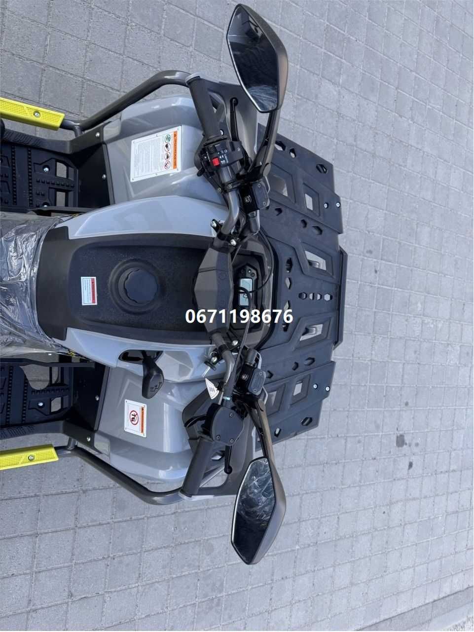 Квадроцикл MIKILON HARDY 200 MAX PRO (U38) Микилон Харди доставка