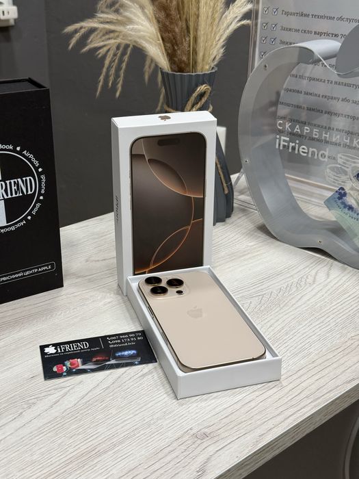 New/Open box iphone 16 pro 256gb desert titanium.