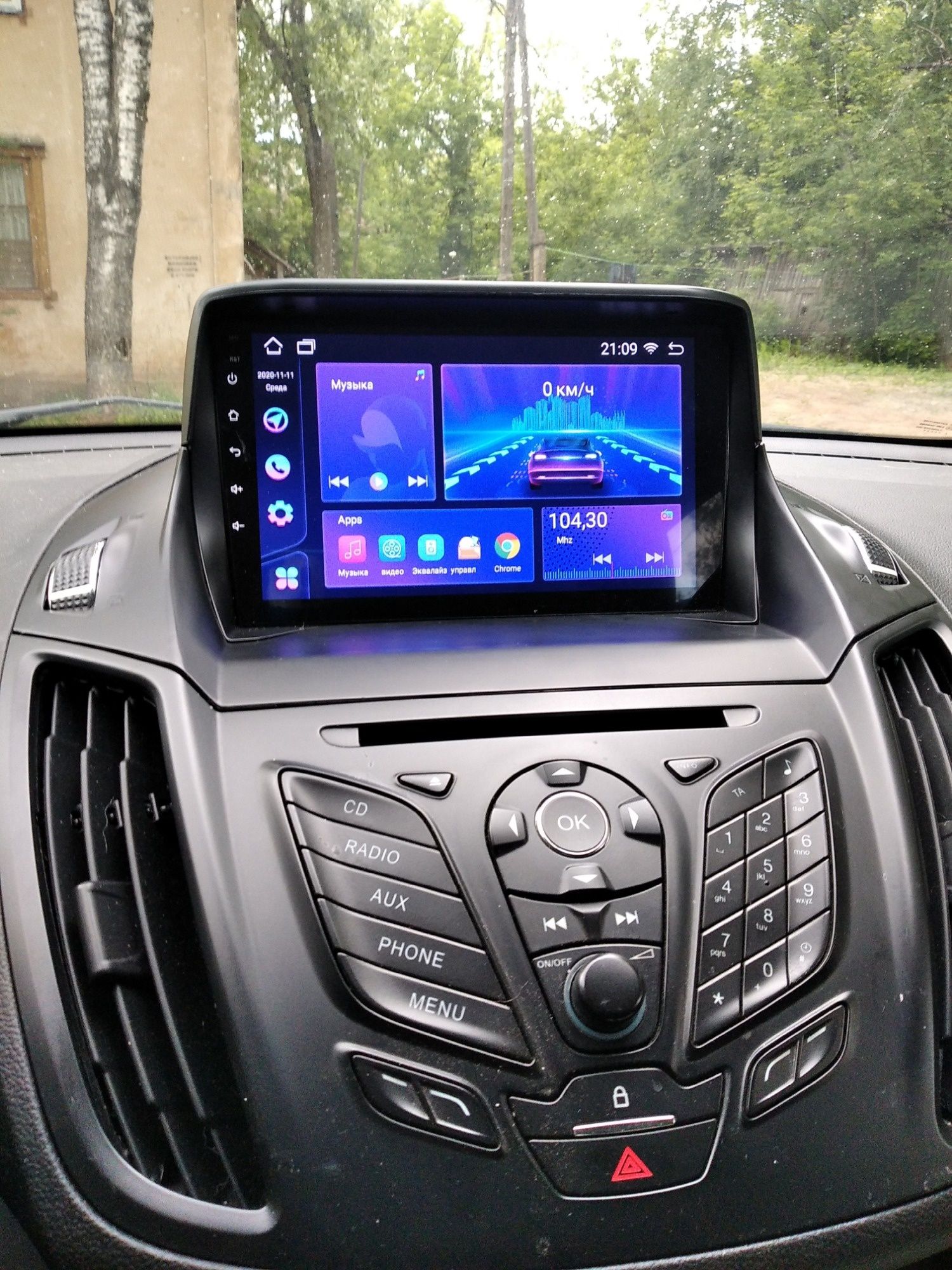 Ford c-max, escape 3, kuga 2 2012-2019 магнитола Android, под каеру