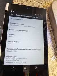 планшет GOOGLE  NEXUS 7 2012