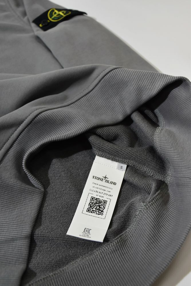 Зіп світшот Stone Island | Кофта Стон Айленд | Зіпка | 1/3 Чоловіча