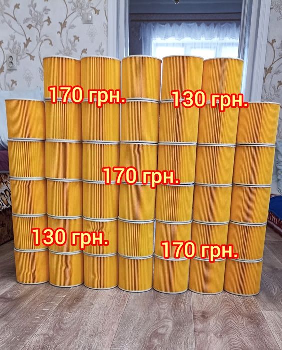 Уцінка. Патроний фільтр для пилососа Karcher