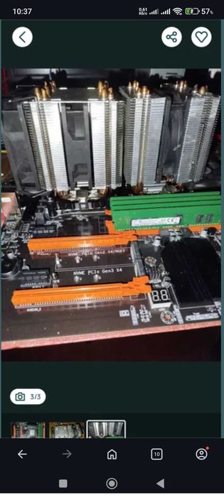 X99 dual cpu xeon 32gb ddr4 2683v4 потужний!