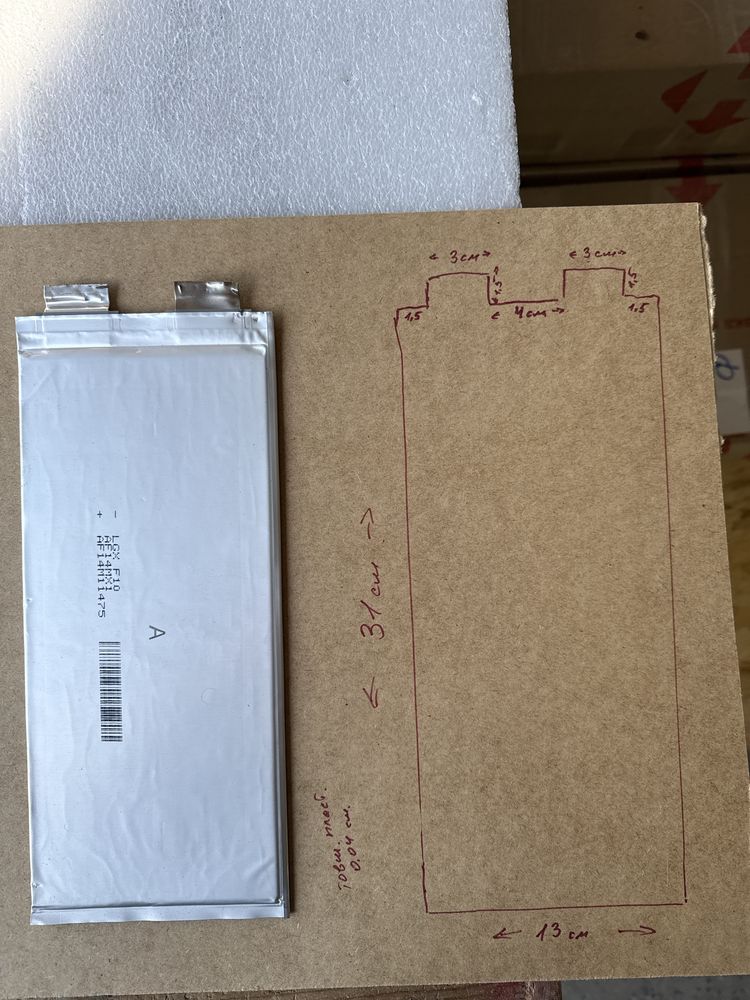 Акумуляторна комірка 1S1P+холдер LGX F10 Li-ion NMC  10Ah 3,7v