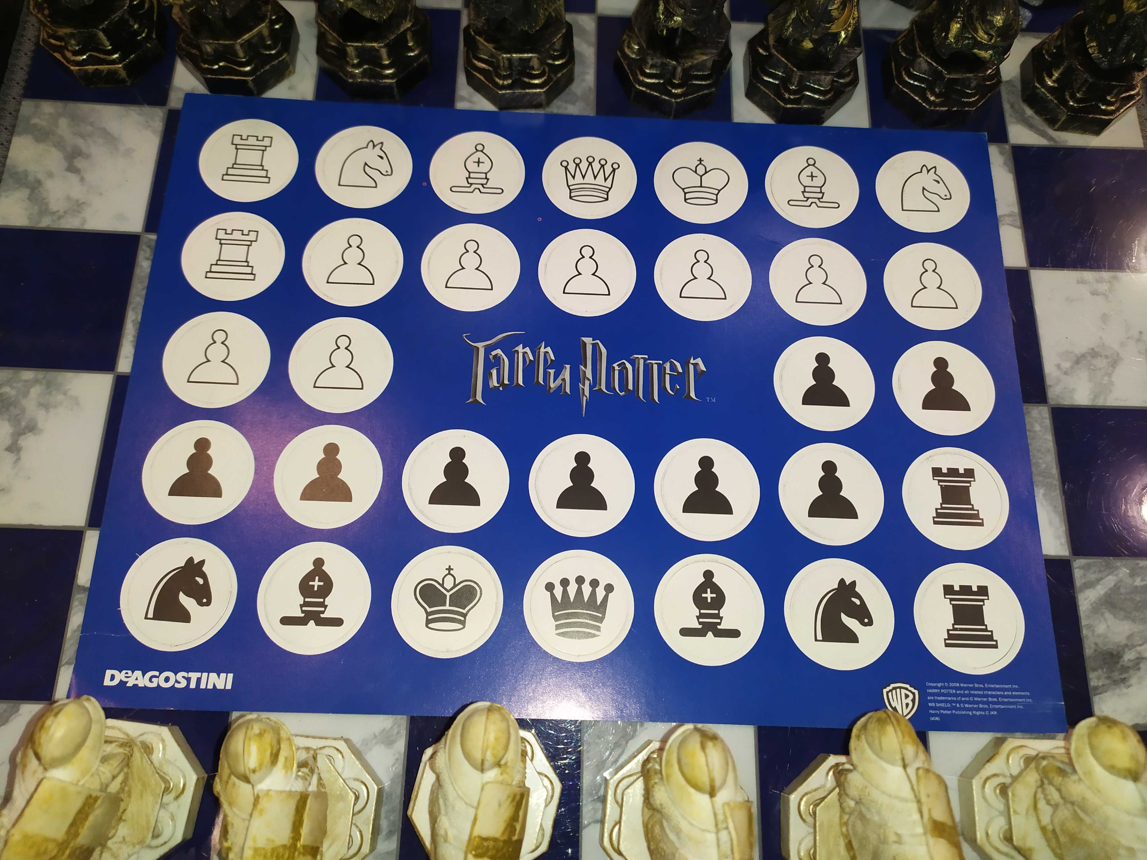 Подарочные шахматы Гарри Поттер +подарок, Chess Harry, шахи, срочно