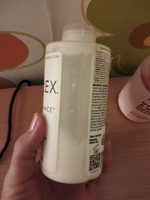 Bilou Olaplex #5 Hollyskin