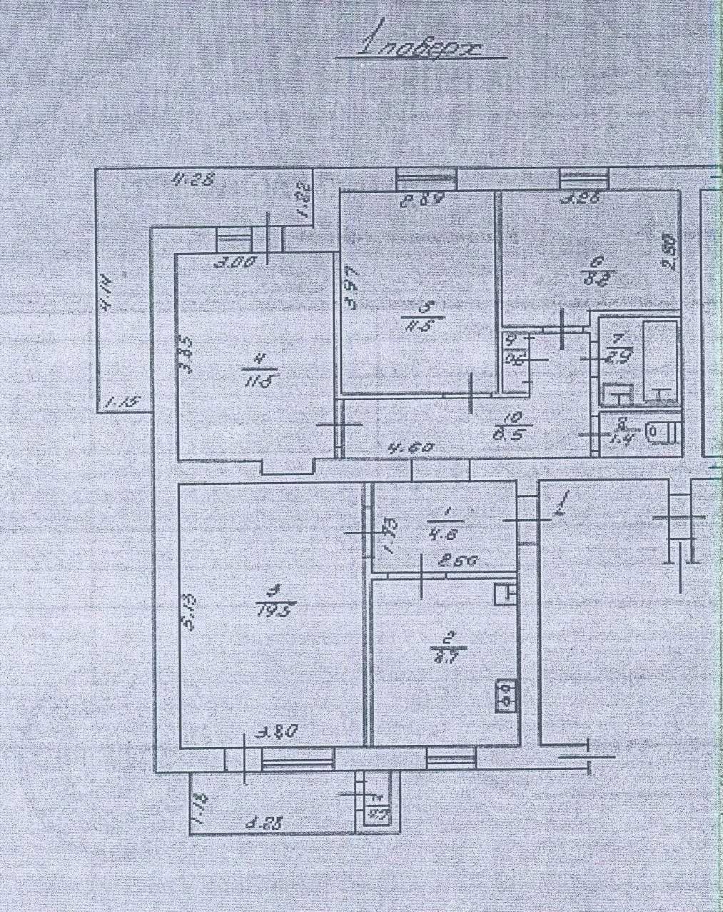 Продаж 4-к квартири м.Червоноград, Львів. обл. вул.Бандери 23А 40000 $