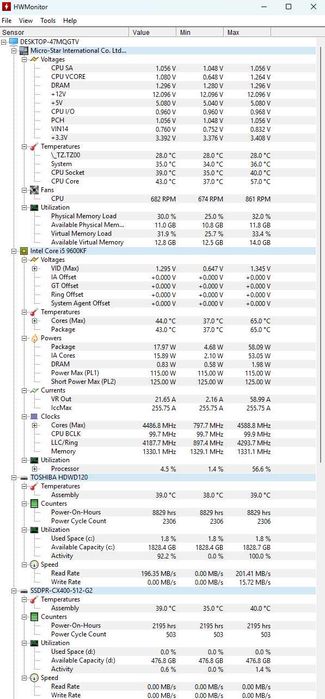 Komputer osobisty używany/ intel Core  i5-9600KF/ Nvidia GTX 1650