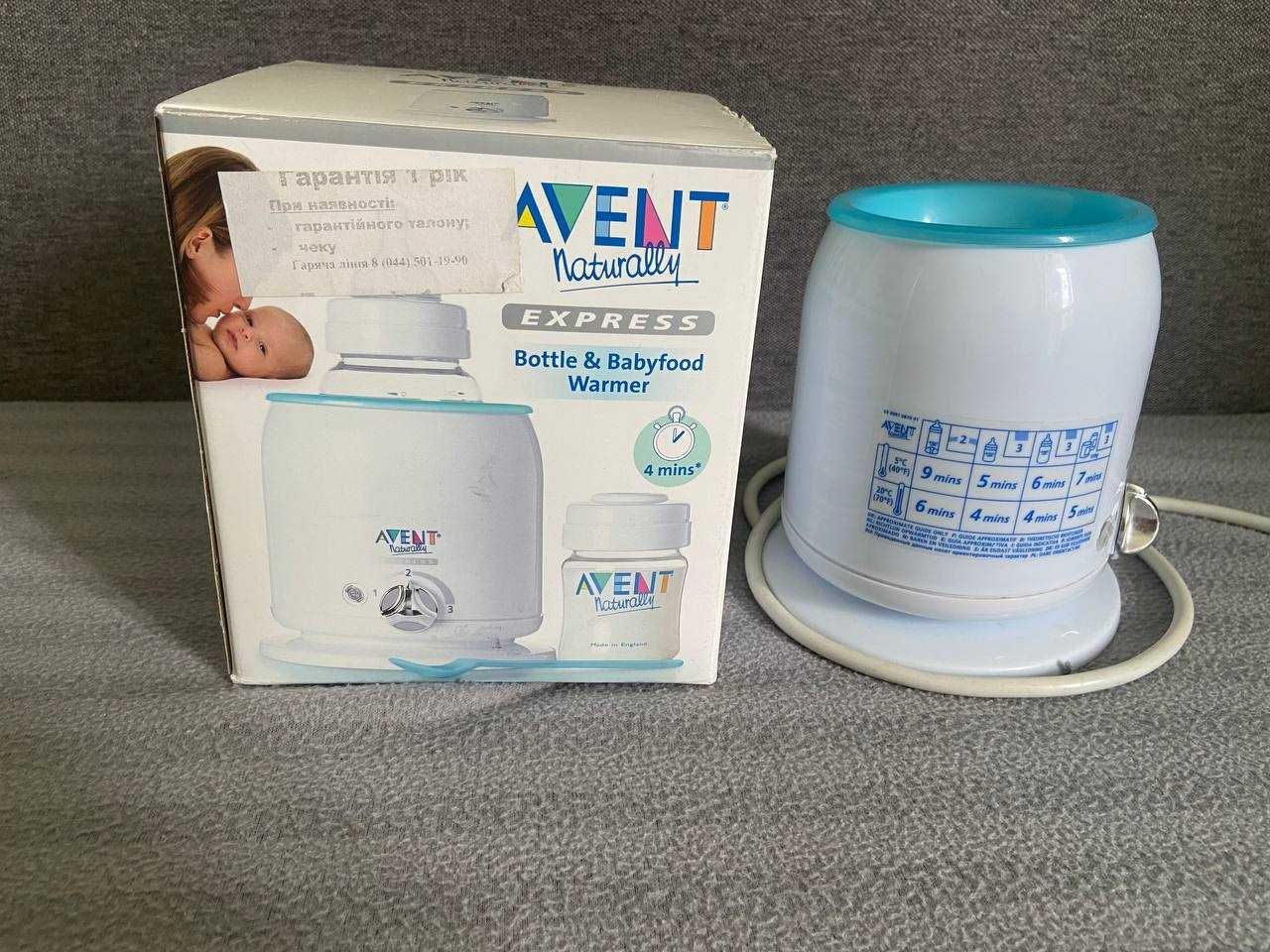 Електричний підігрівач дитячого харчування Philips Avent