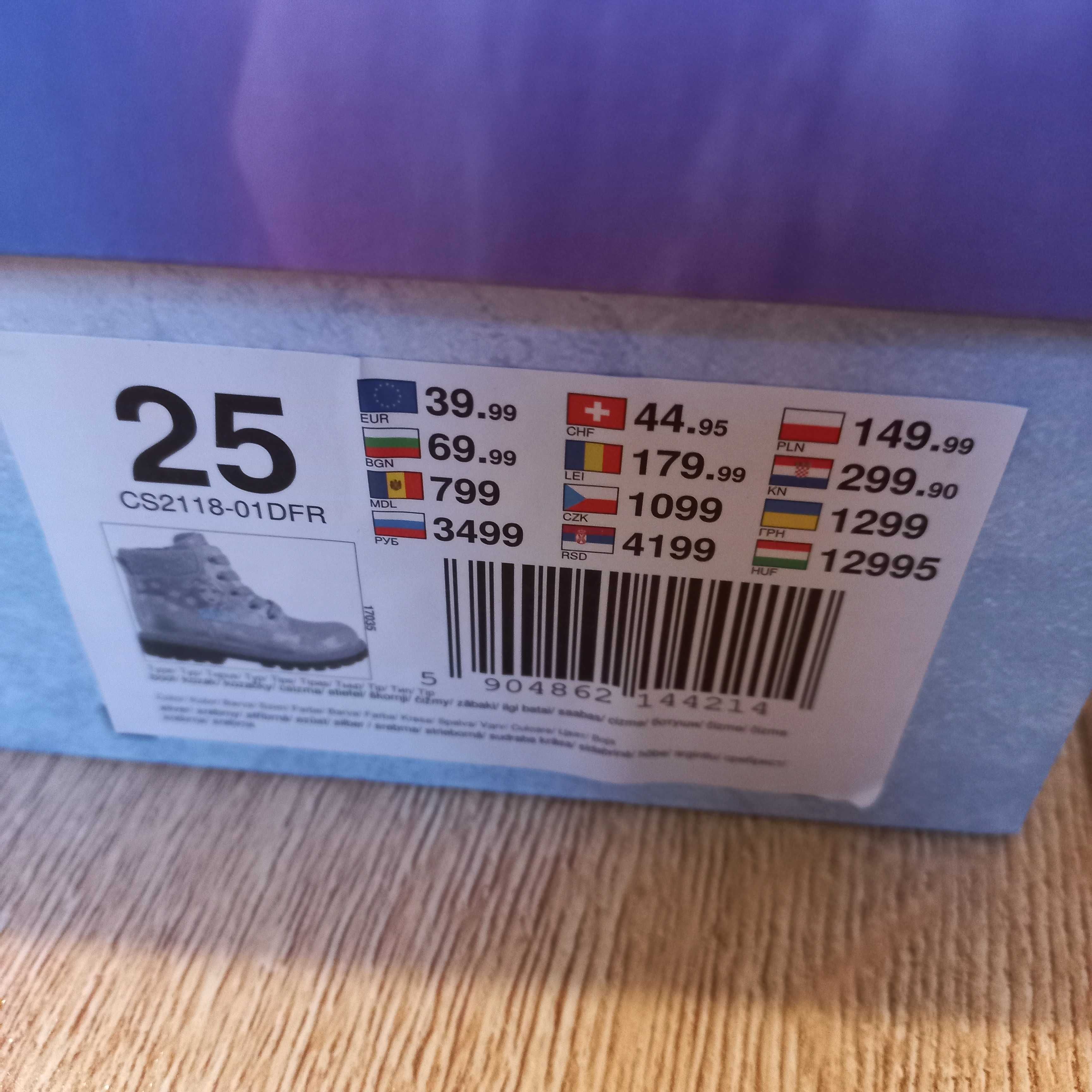 Buty Kraina lodu Disney CCC