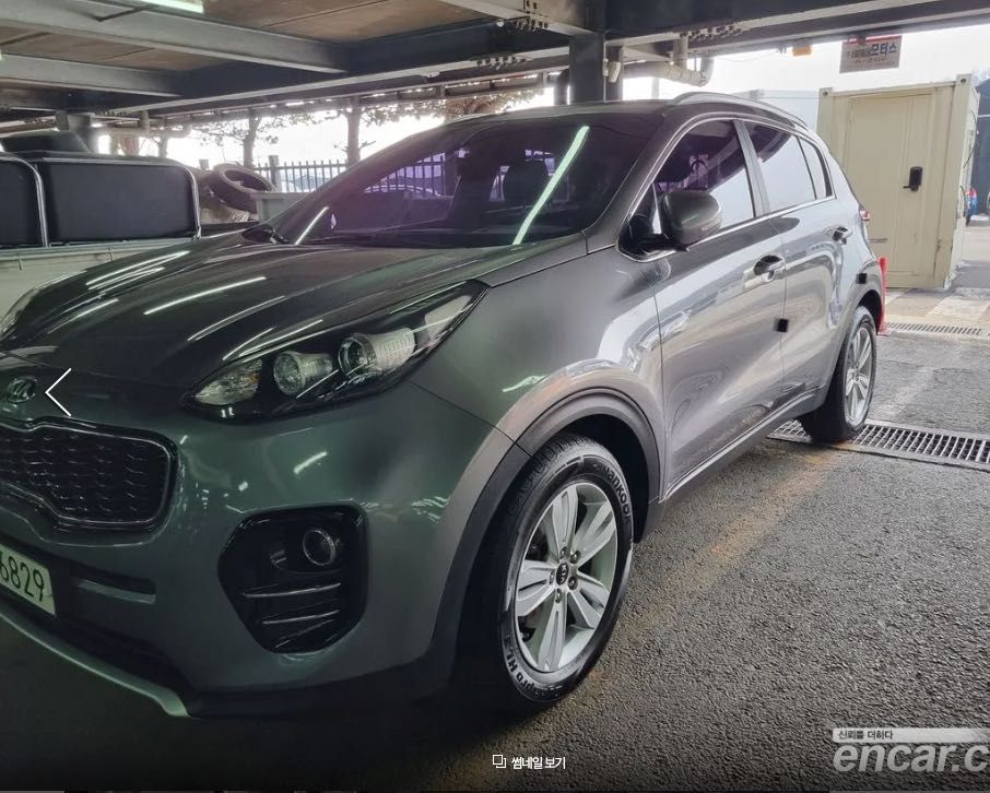 Kia Sportage 2017